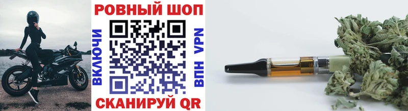 Героин Великий Устюг