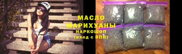 гашиш Арсеньев