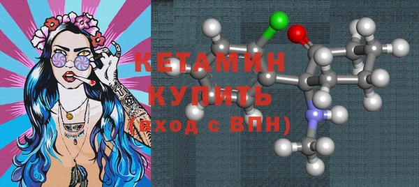 гашиш Арсеньев