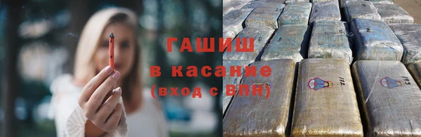COCAINE Аркадак