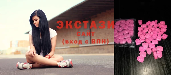 COCAINE Аркадак