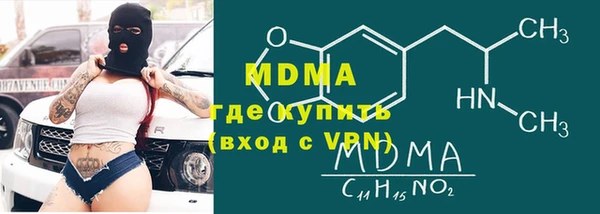 МДПВ Михайлов
