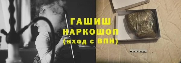 COCAINE Аркадак