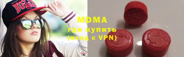 jwh Михайловск