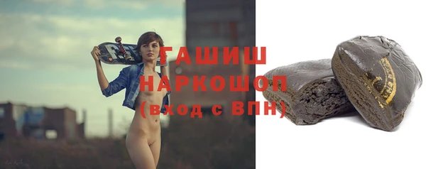 COCAINE Аркадак