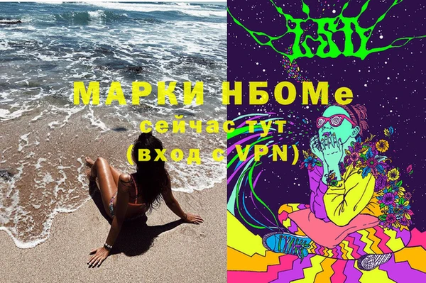 метадон Алзамай