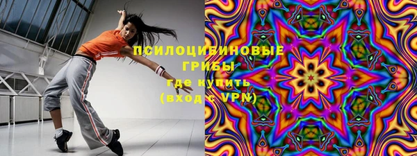 гашиш Арсеньев