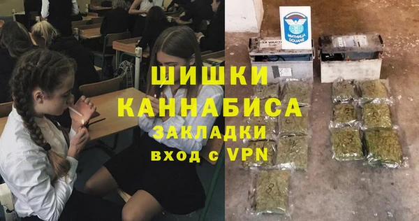 jwh Михайловск