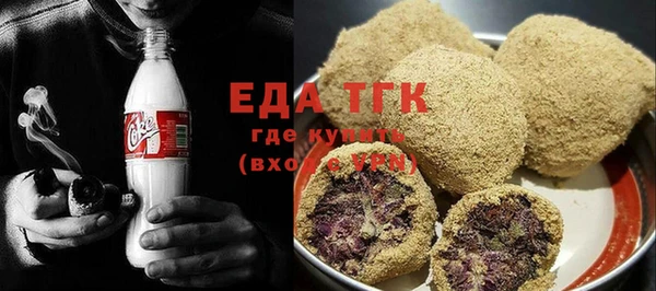 МДПВ Михайлов