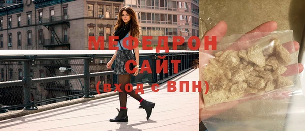 гашиш Арсеньев
