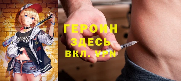 COCAINE Аркадак