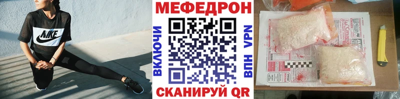 как найти Великий Устюг blacksprut онион МЯУ-МЯУ мяу мяу