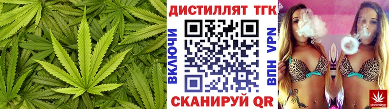 ТГК THC oil  сайты даркнета официальный сайт  Великий Устюг 